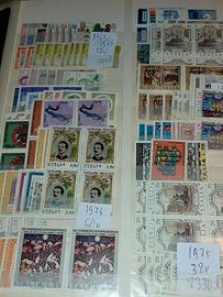 (nu302l)Italia 1967/1974 156 valori metà nominale