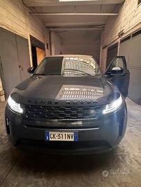 Land Rover Evoque Bronze collection