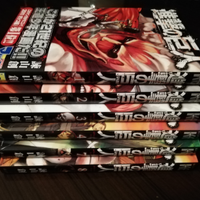 L'ATTACCO DEI GIGANTI 1-8 edizione Giapponese AOT