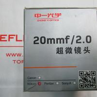 ZHONG 20/2.0 macro (Nikon)