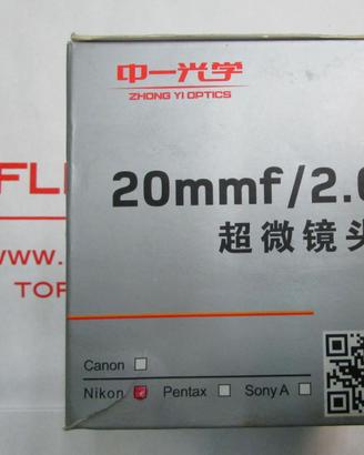 ZHONG 20/2.0 macro (Nikon)