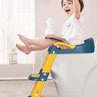 Riduttore WC per Bambini, Vasino Antiscivolo