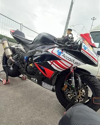 Kawasaki zx6r