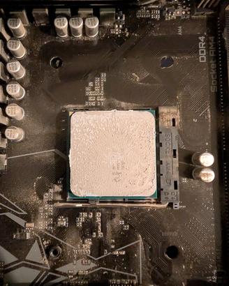 Processore AMD Ryzen 7 5700G