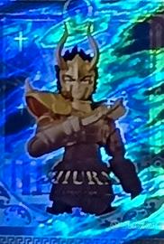 Blokees Capricorn Shura