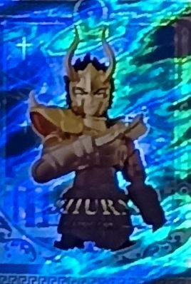 Blokees Capricorn Shura