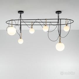 Artemide nh S5 Elliptic