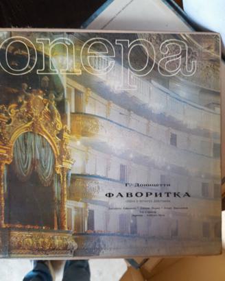 vinile opera "La Favorita" di Donizetti