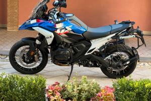 Bmw r 1300 gs - trophy