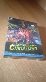 grosso guaio a Chinatown blu-ray sigillato 