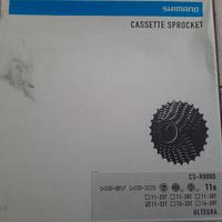 pignoni Shimano Ultegra 11/32 11v