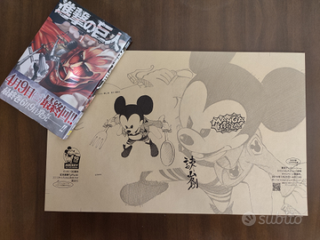 Attack on Titan x 90 Years Mickey VARIANT Cover