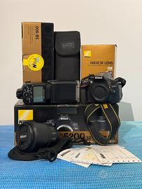 Nikon 5100 + Nikor 16-85 f/3.5-5.6G + Flash SB 900