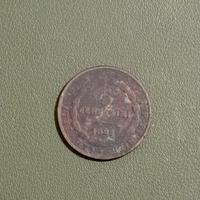 moneta 5 centesimi 1826 - regno di Sardegna