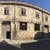 Locale, Stazione - Mattarella, Bagheria.