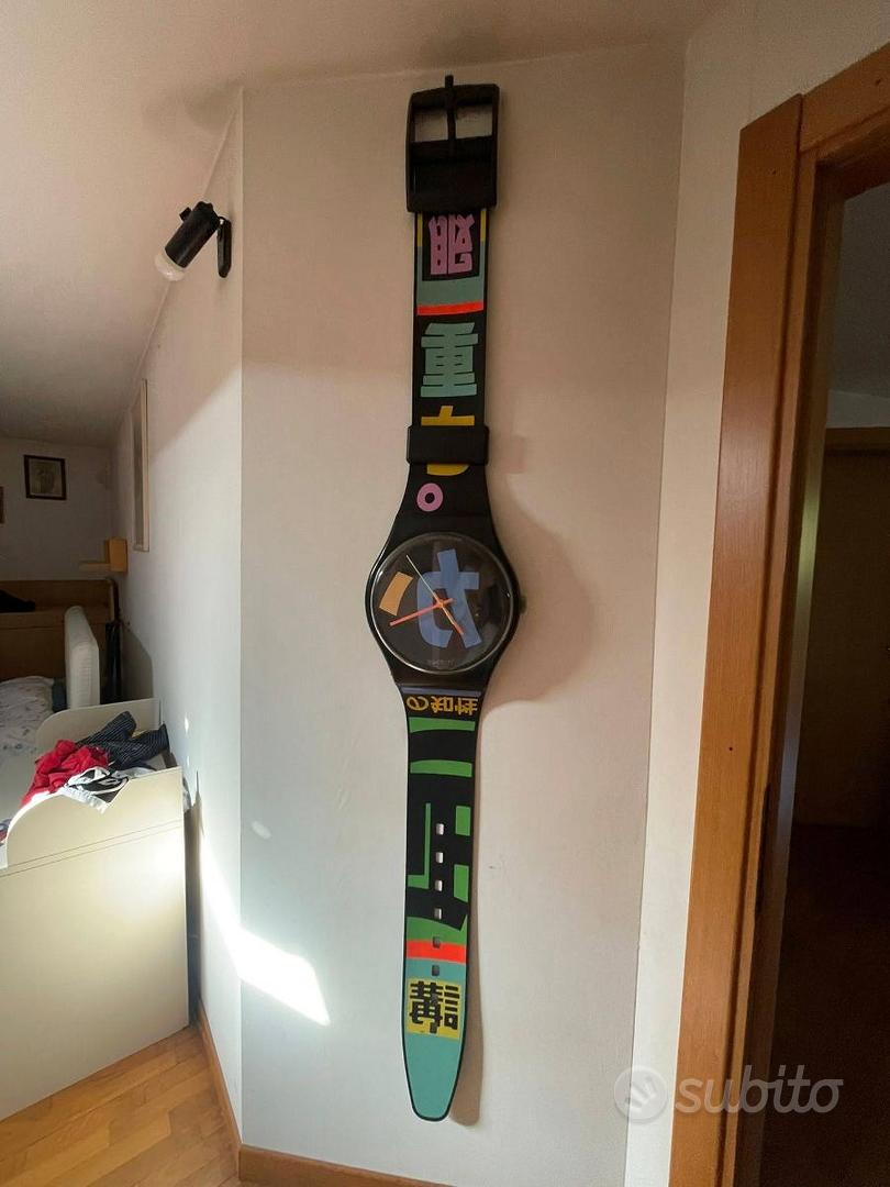 Swatch　MAXI　HARAJUKU　原宿　1988年 スウォッチ Swatch MAXI 