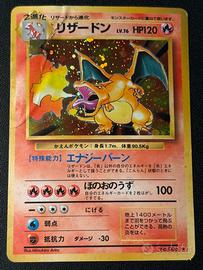 charizard set base jap