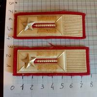 Coppia alamari carabinieri anni 80