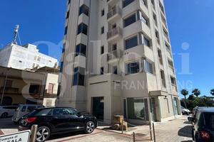 Ufficio Marsala [91/25VCU]