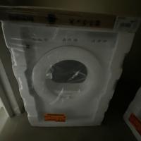 Asciugatrice Samsung 9kg Pompa di Calore – NUOVA I