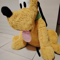 pluto altezza 50cm