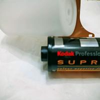 Kodak pellicola supra 100 36 pose
