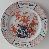 5 piatti vintage porcellana cinese anni '60