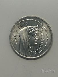 Moneta 1000 lire in argento