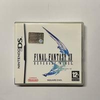 Final Fantasy XII revenant wings