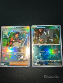 Carte Pokemon pokeball evoluzioni prismatiche2