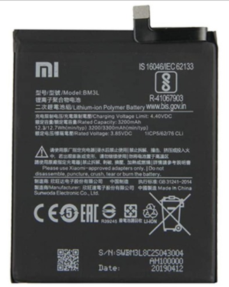 Batteria xiaomi mi 9