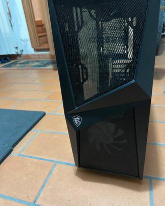 Case MSI MAG FORGE 100R