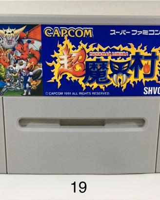 Super Ghouls 'n Ghosts Nintendo Super Famicom SNES