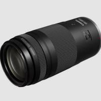 Canon rf 75-300 f/4-5.6