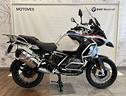 bmw-r-1250-gs-adventure-rallye-abs-my21