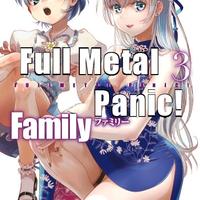 Full Metal Panic! Family Vol.3 ITA Fantasia Bunko