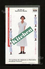 DVD: Kitchen (Banana Yoshimoto, film)