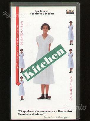 DVD: Kitchen (Banana Yoshimoto, film)