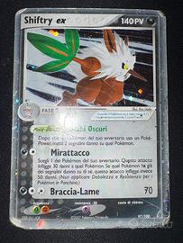 Shiftry ex Holo EX Guardiani dei Cristalli 97/100