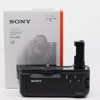 Battery Grip Sony VG-C2EM per a7 II a7R II a7S II