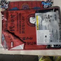 one piece 2 asciugamani