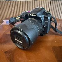 Nikon D7500