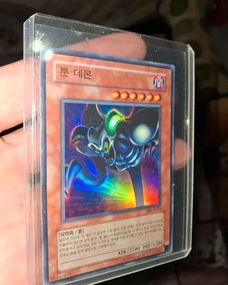 Carta Yu-Gi-Oh! Teschio Evocato Toon Coreano - SRL