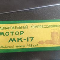 motore rc scoppio diesel