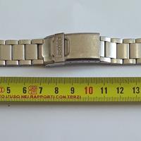Cinturino orologio seiko