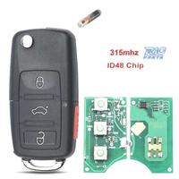 CHIAVE COMPLETA PER VOLKSWAGEN VW BEETLE GOLF PASS