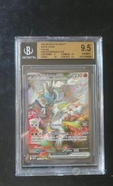 Reshiram ex 