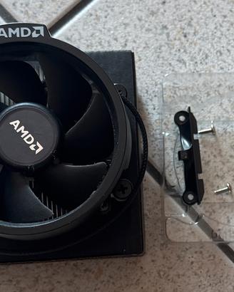 AMD Wraith Stealth