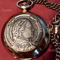 Molnija Pietro I, orologio da tasca sovietico