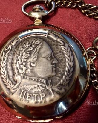 Molnija Pietro I, orologio da tasca sovietico